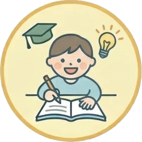 ひとり親向け学童・学習支援
